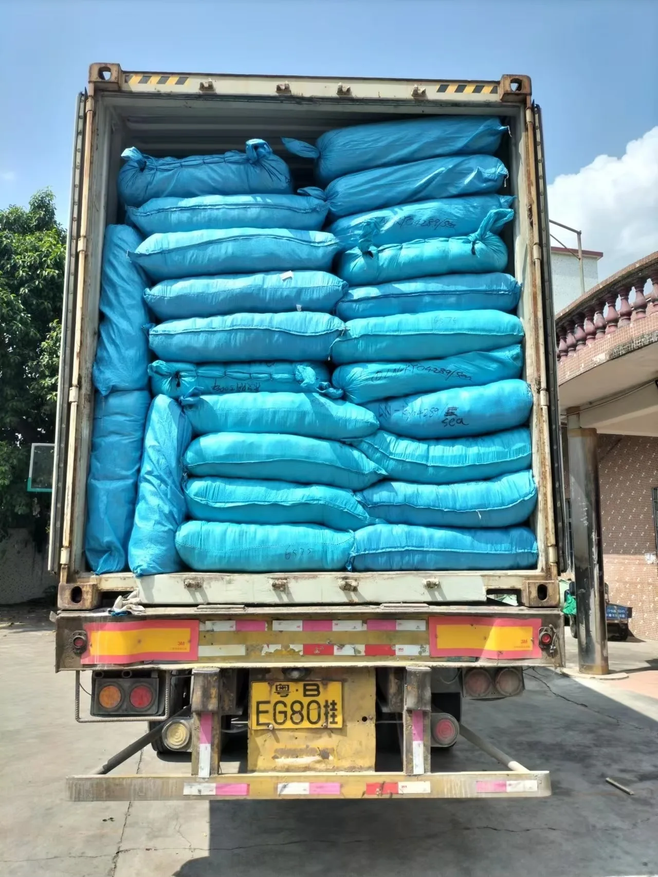 ผลงานนำเข้าสินค้าจีนแบบถูกต้อง TEG CARGO เคลียร์ภาษีครบ
