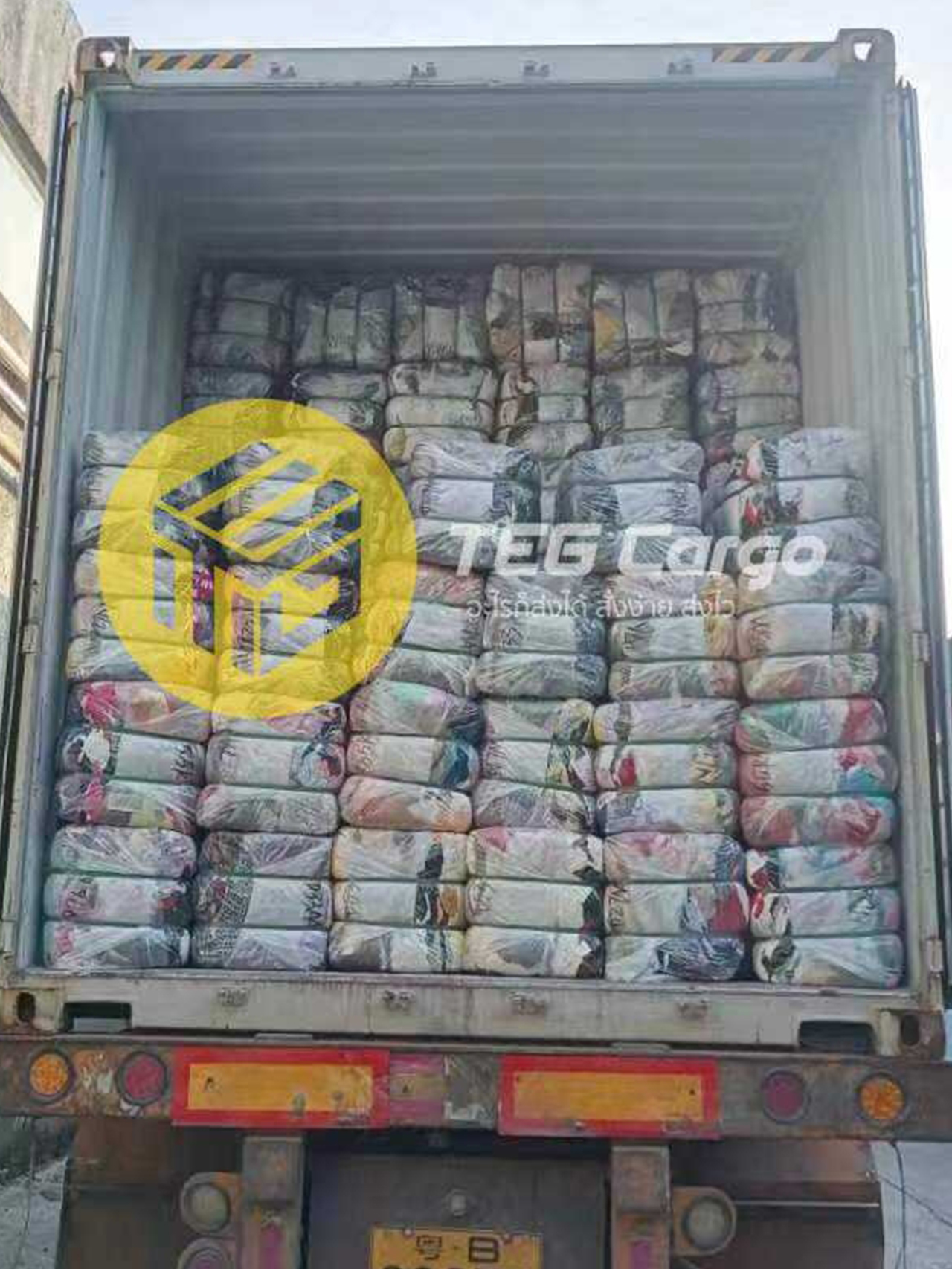 tegcargo1
