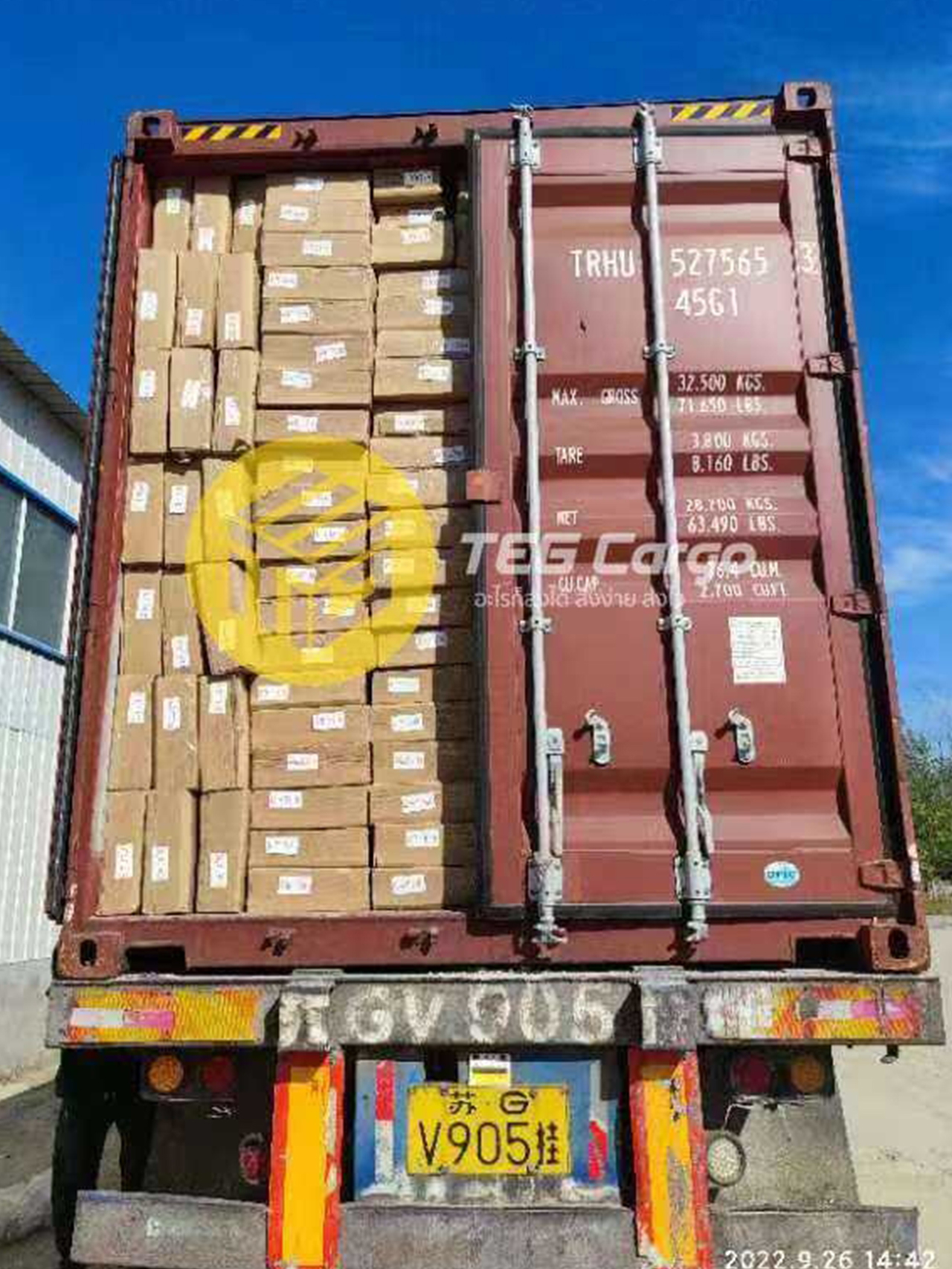 tegcargo10