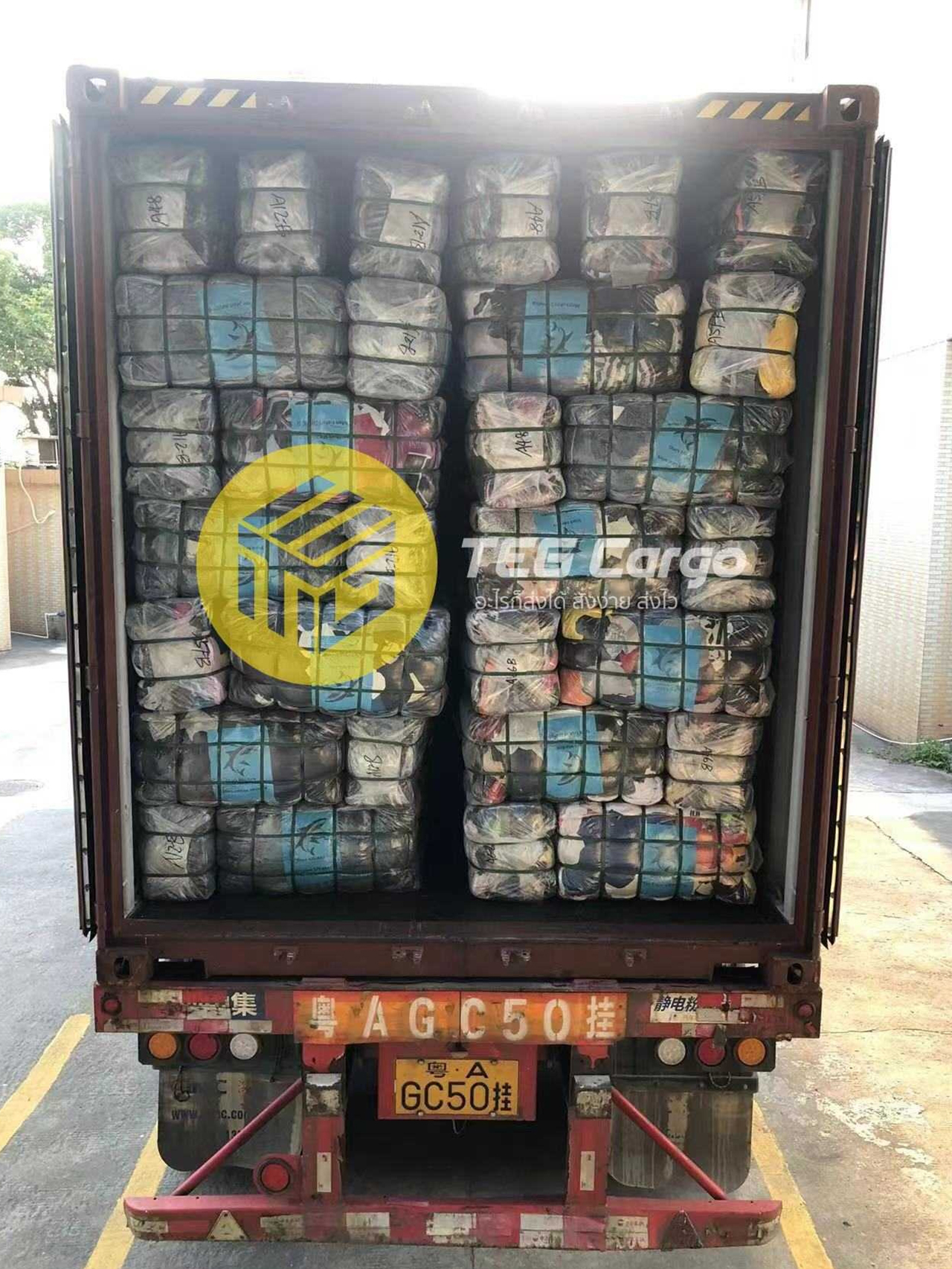 tegcargo3