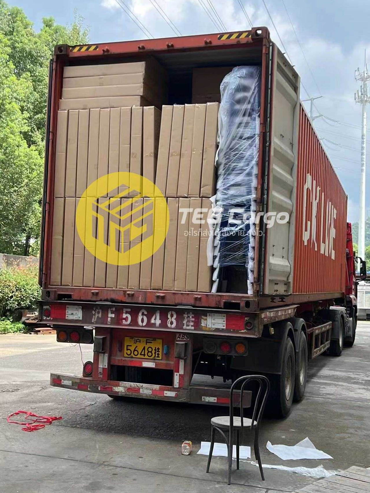 tegcargo4