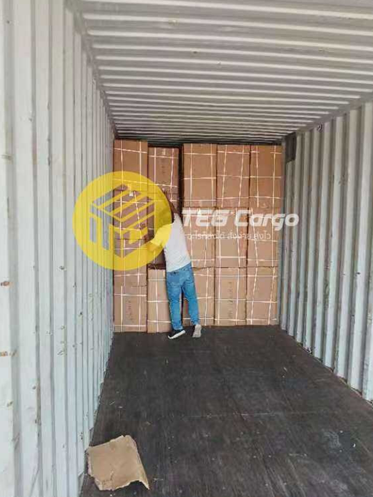 tegcargo6