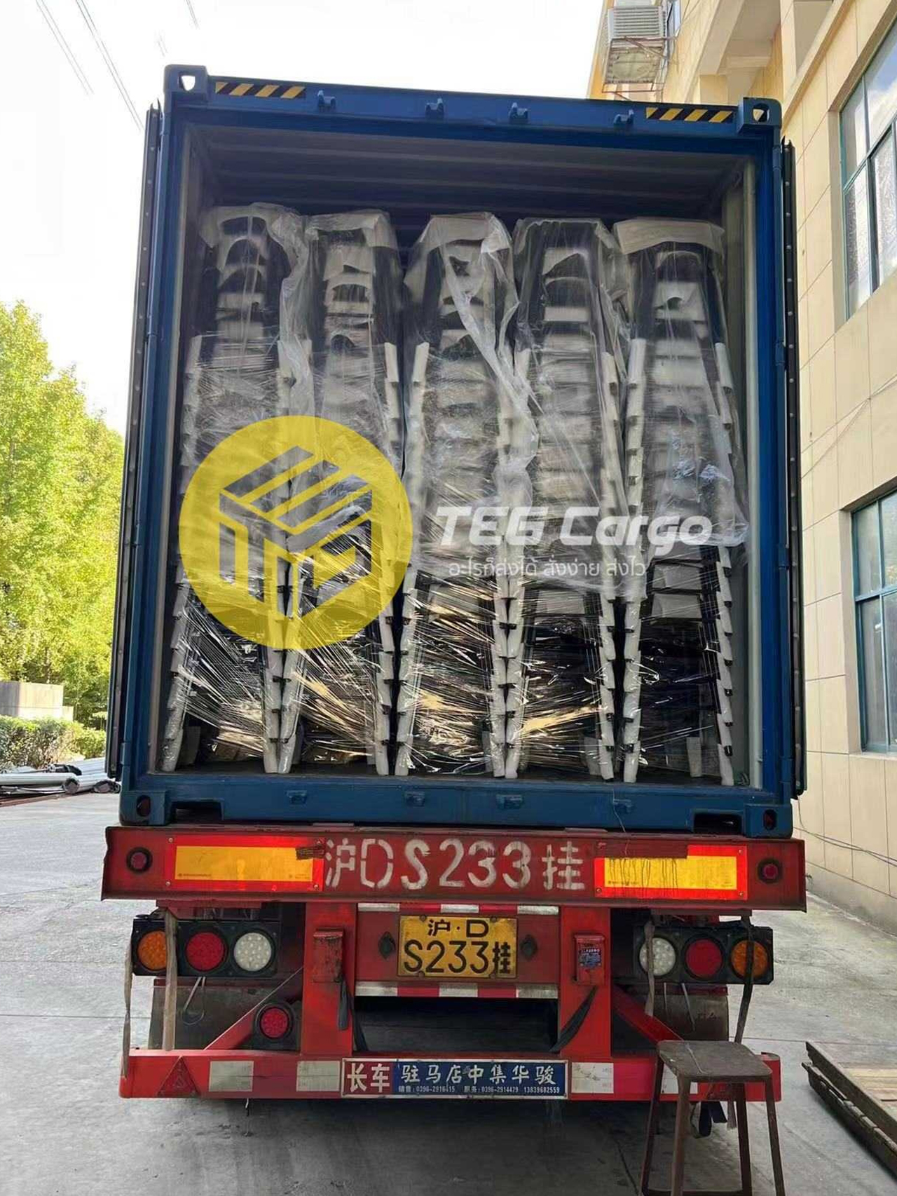 tegcargo9